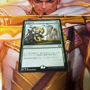 MTG 英雄的介入/Heroic Intervention