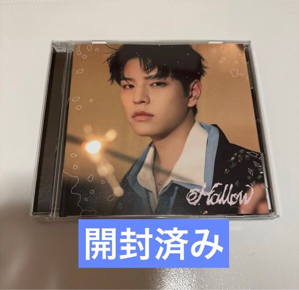 スンミン Hollow fc盤 straykids スキズ 開封済み