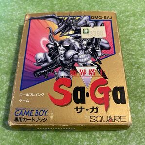 【GB】 魔界塔士Sa・Ga