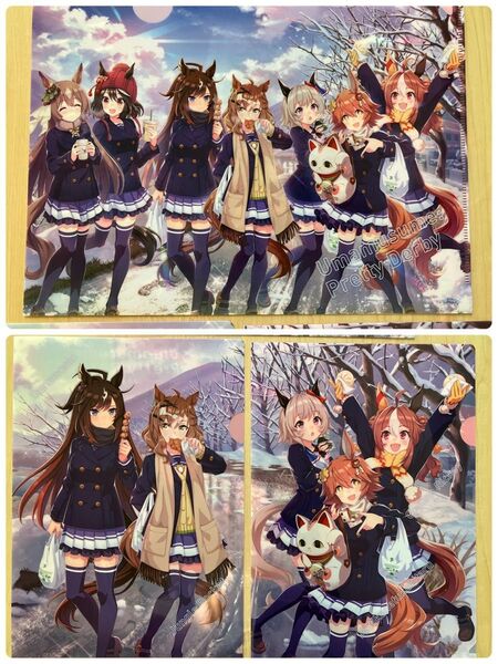 ウマ娘 プリティーダービー × セブンイレブン A4クリアファイル 3枚セット