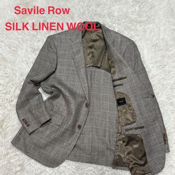 Savile Row セヴィルロウ 未使用タグ付きシルク リネン 三者混 テーラードジャケットチェック 背抜き サマージャケット
