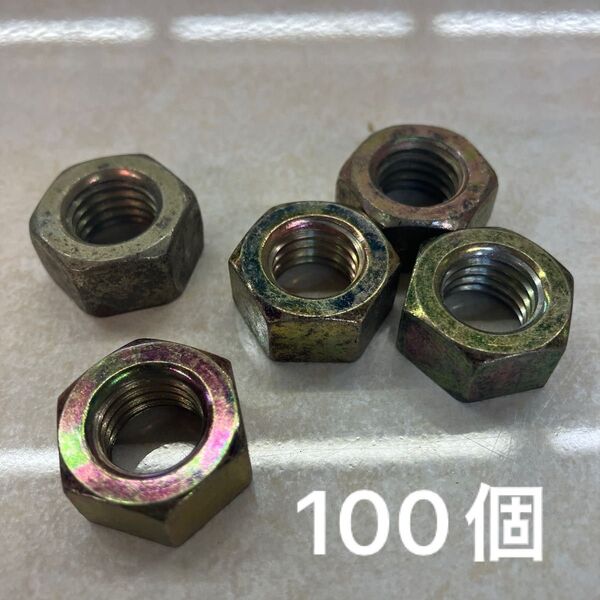 Z金物 M12用ナット 100個 ナット