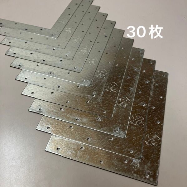 Zマーク カド金物 CP-L 金物 建築資材 建築金物 木造住宅建築金物 30枚