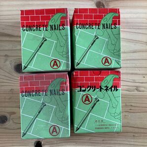 コンクリートネイル コンクリート釘 DIY 金物 建築金物
