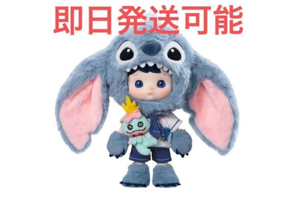 POPMART HACIPUPU スティッチ 可動ぬいぐるみ 人形 BJD1:8