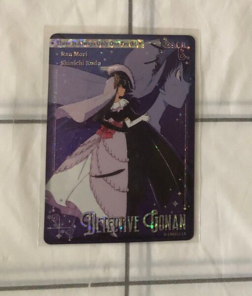 名探偵コナン 中国トレカ TCG 工藤新一 毛利蘭 新蘭 シャッフルロマンス