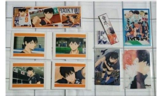 ハイキュー!! 影山飛雄 ぱしゃこれ ロングステッカー ウエハース クリアカード 9点セット 紙類