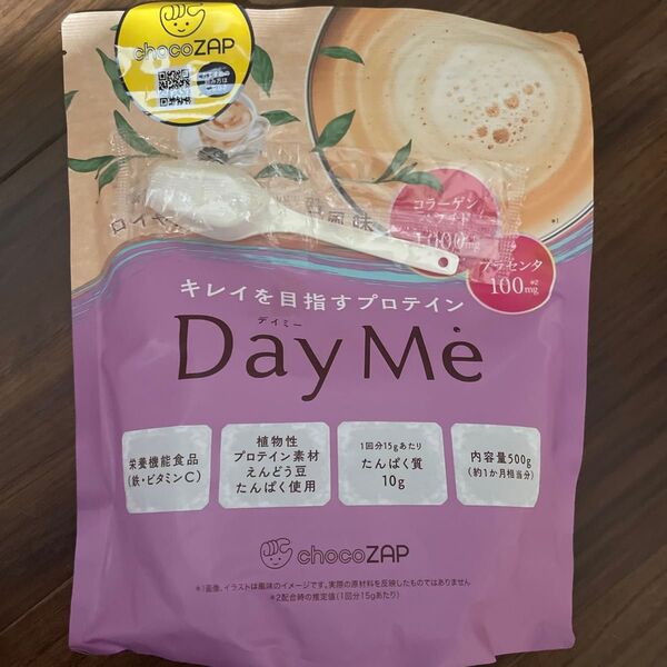 チョコザップデイミー プロテイン ロイヤルミルクテイー風味 500g