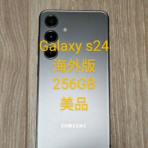 galaxy s24 256GB 美品 SIMフリー 海外版