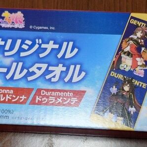 ウマ娘 boss ボス ドゥラメンテ ジェンティルドンナルドンナ