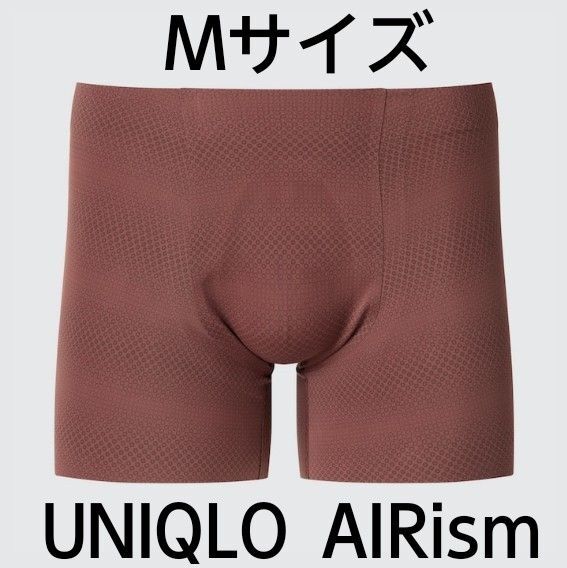UNIQLO AIRism シームレス ボクサーブリーフ(Mサイズ)前とじ レッド(柄あり)