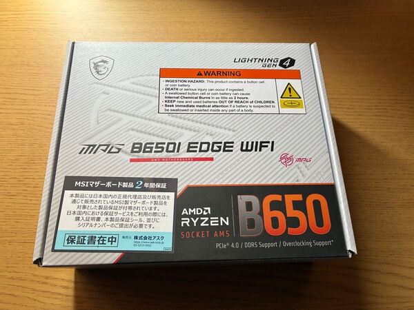 MSI MPG B650I EDGE WIFI マザーボード