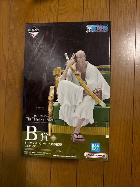 一番くじワンピース The Throne of Power B賞イーザンバロン・V・ナス寿郎聖