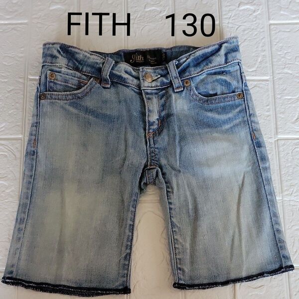 FITH フィス ハーフパンツ 120 デニムアンドダンガリー デニムパンツ ジーンズ 半ズボン