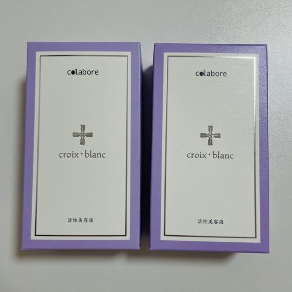 新クロワブラン コラボレ バイポーラアクアジェル 100ml×2 新品 美容液