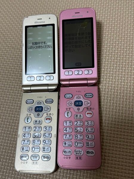 片方ジャンク 痛み有り SIMフリー 携帯電話 f02j