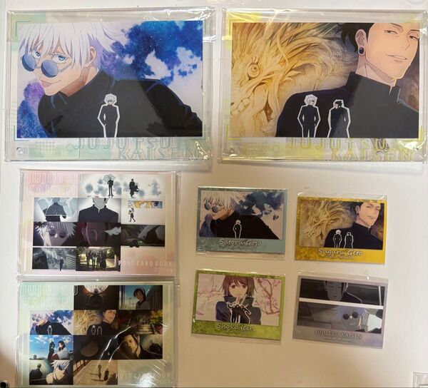 呪術廻戦懐玉・玉折 場面写OP ED ポストカードブック アクリルパネル アクスタ ポスカ TOHO 五条悟夏油傑家入硝子通販特典