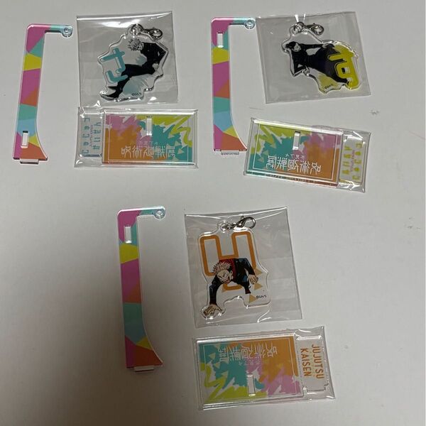 呪術廻戦展 ゆらっとフィギュアこれくしょん アクリルスタンド アクスタ 五条悟 夏油傑 虎杖悠二