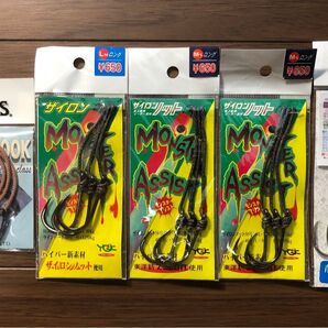 ●バリバス YGKよつあみ アシスト工房 ジギングフック 計5袋セット●マグロ カツオ ブリ ヒラマサ カンパチ サワラ