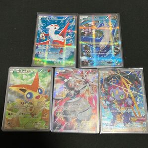 【キズありまとめ特価】人気カードまとめ売り ポケモンカード ポケカ ラティオス ラティアス ビクティニ マギアナ フーパ