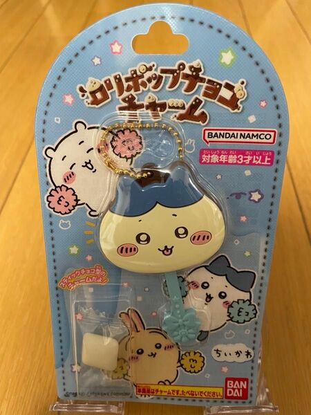 ちいかわ ロリポップチョコチャーム ハチワレ おまけ付き
