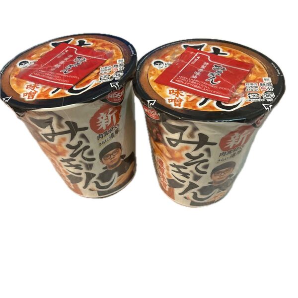 新みそきん濃厚味噌ラーメン
