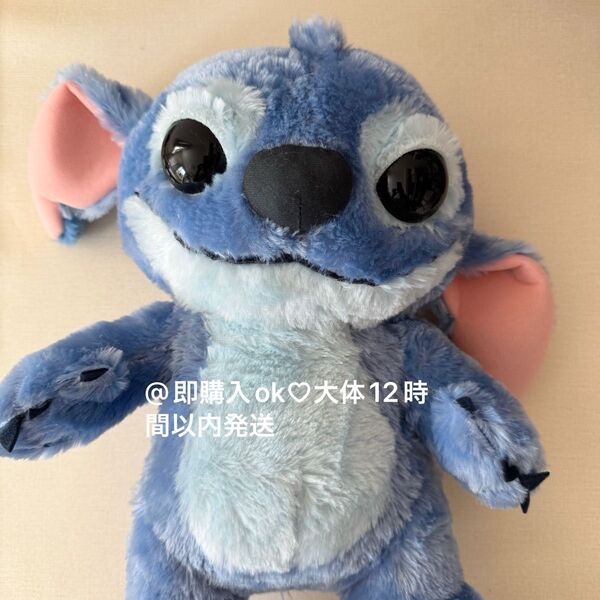 スティッチ 実写 映画 ぬいぐるみ プライズ アミューズメント景品 ディズニー エンジェル