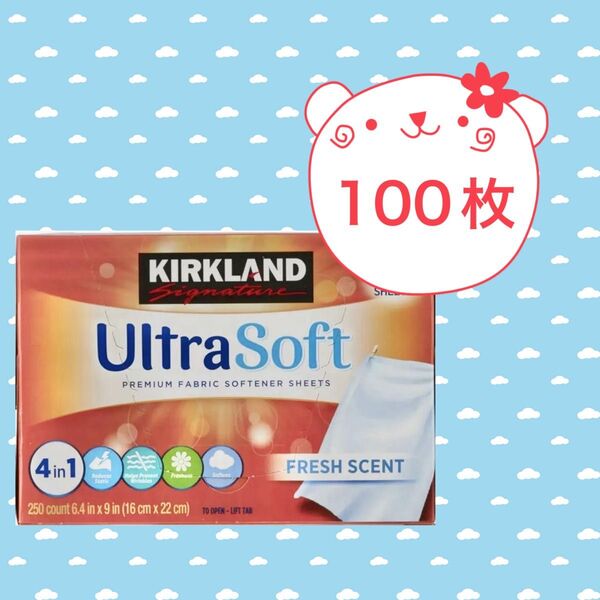 カークランド 柔軟剤シート ウルトラソフト 100枚 コストコ