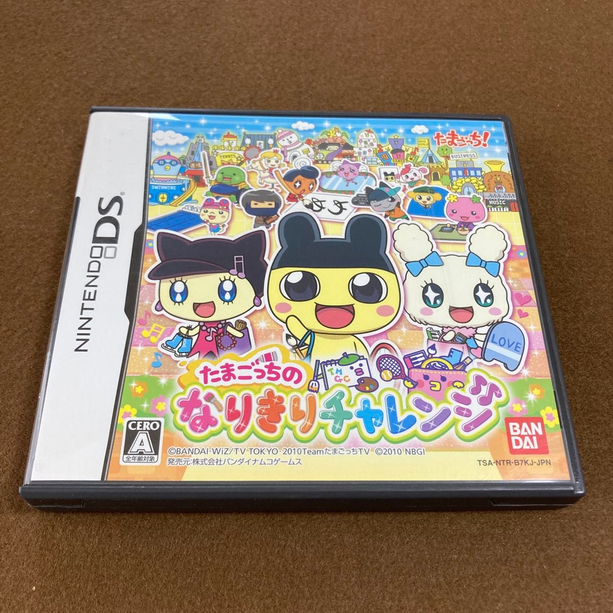 ファミコン通販 中古レトロゲームの通販サイト「ファミデパ