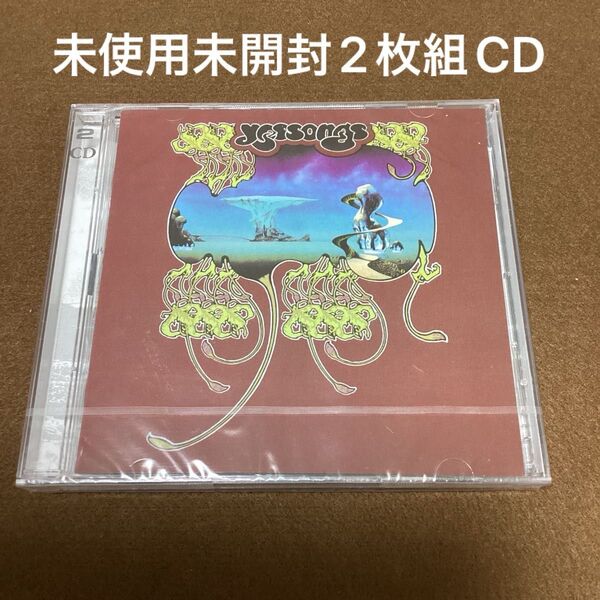 未開封未使用輸入盤2枚組リマスターCD YES Yessongs イエス イエスソングス ライヴ