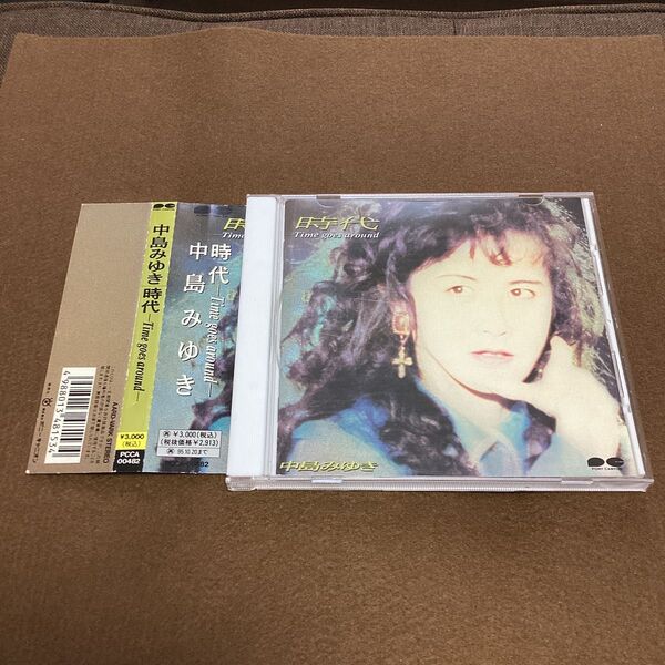国内盤帯付きCD 時代-Time goes around 中島みゆき 時代