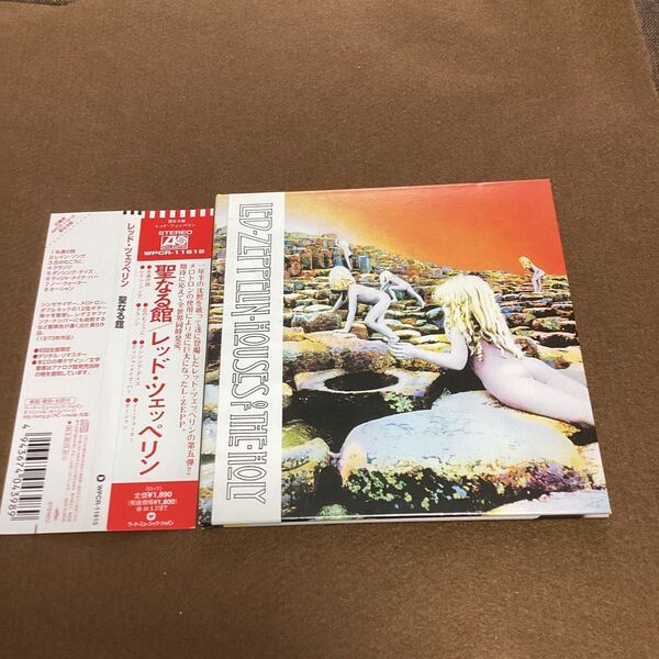 国内盤帯付き紙ジャケットCD HOUSES OF THE HOLY 聖なる館 レッド・ツェッペリン Led Zeppelin