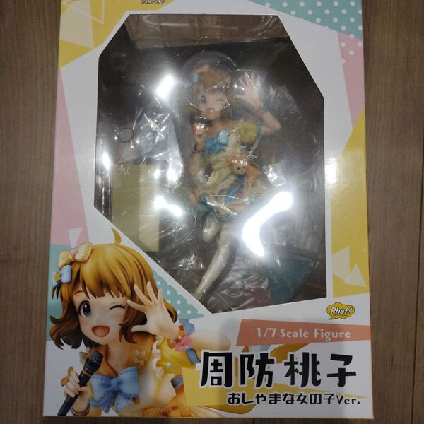 周防桃子 おしゃまな女の子Ver アイドルマスター 1/7 フィギュア ミリシタ グッドスマイルカンパニー