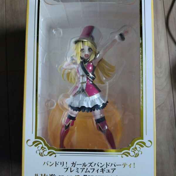 弦巻こころ WF限定Ver. 「バンドリ! ガールズバンドパーティ!」 プレミアムフィギュア ワンダーフェスティバル2019冬限定
