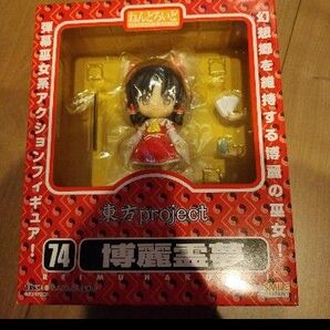 ねんどろいど 博麗霊夢 東方project No.74 フィギュア 萌え 美少女 東方Project GOOD