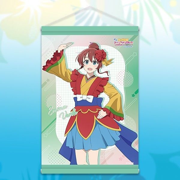 映画『ラブライブ!虹ヶ咲学園スクールアイドル同好会 完結編 第1章』 B2タペストリー「エマ・ヴェルデ」 美少女 萌え
