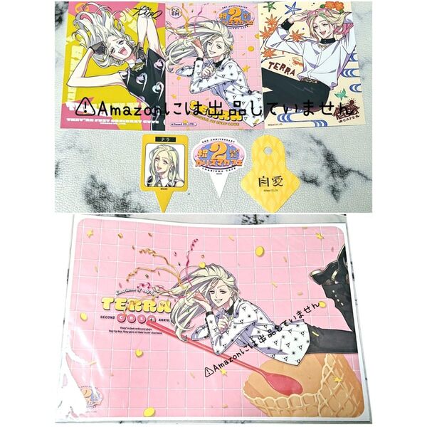 【カリスマ】超次元的シェアハウスストーリー カリスマ自愛のカリスマ テラ グッズセット ブロマイド ランチョンマット