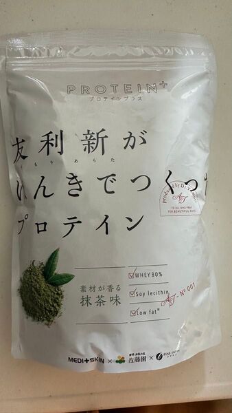 友利新 プロテイン 抹茶味