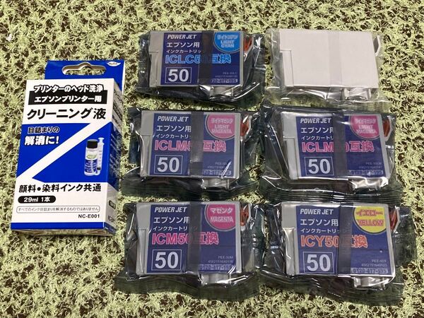 ジャンク EPSON インクカートリッジ互換品 IC6CL50 未開封 インクジェットプリンター