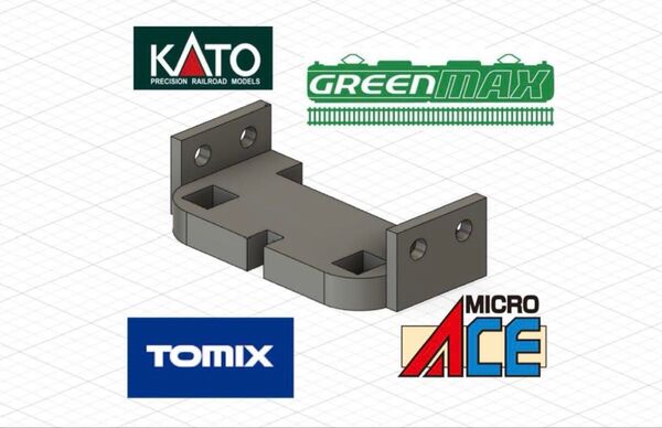 お試し価格 KATOカプラー対応化マウント TOMIX、グリーンマックス、マイクロエース等各社対応 20個入り