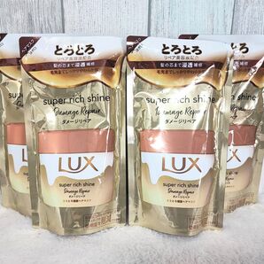 LUX(ラックス) スーパーリッチシャイン ヘアマスク 詰替用180g ×4点