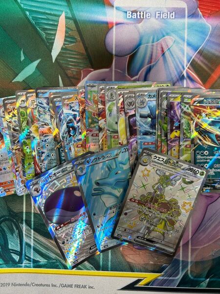 ポケモンカードまとめ売り exやSR SSRも!!