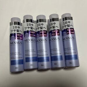 NEXXUS KERAPHIX ヘアオイル 100ml 5個セット