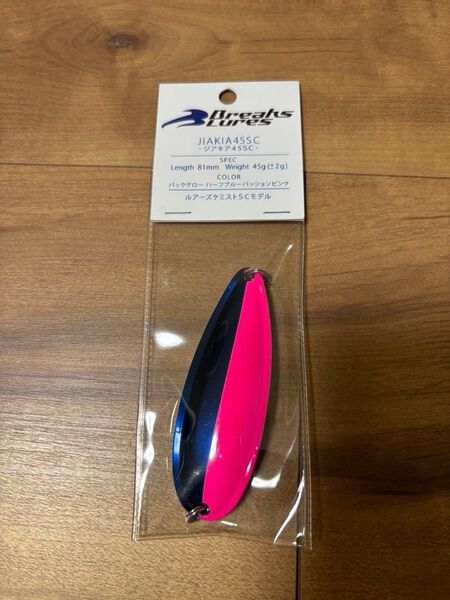 ジアキア45SC ブレイクスルアーズ ルアーズケミスト バックグロー ハーフブルーパッションピンク 45g ブルピン グロー