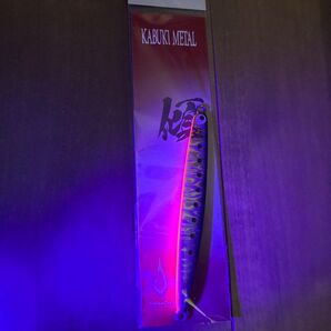 カブキメタル35 コジマクラフト KABUKIMETAL 35 海サクラマス 海アメマス 新品未使用 未開封