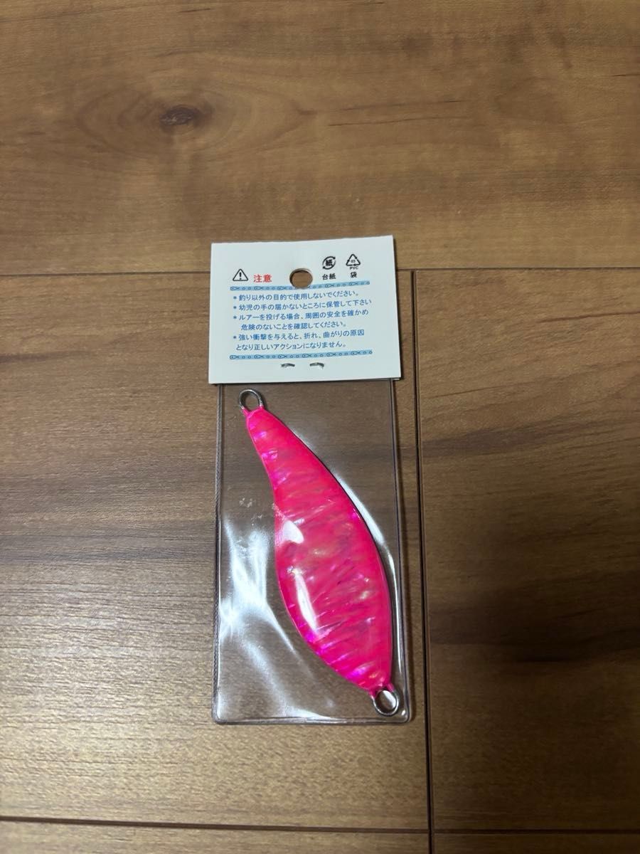 Sea Goblin 45 スプーンルアーセット Sea Goblin 45 スプーン 4色セット