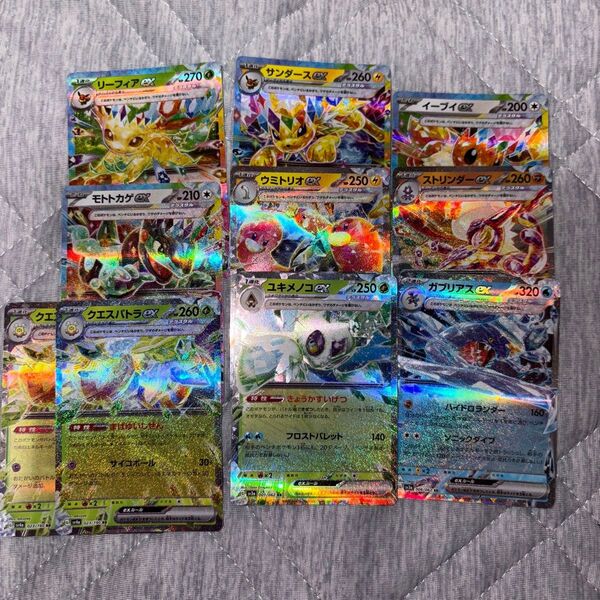 ポケモンカード テラスタルRR10枚セット+おまけグッズ