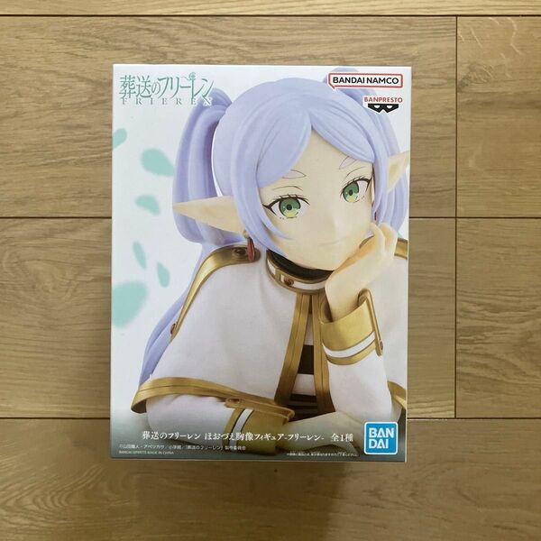 葬送のフリーレン ほおづえ胸像フィギュア フリーレン 全1種