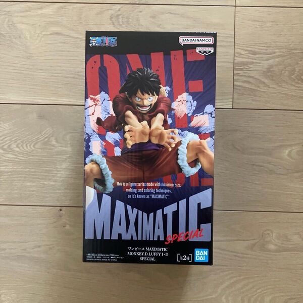 ワンピース MAXIMATIC MONKEY.D.LUFFY I-II SPECIAL フィギュア