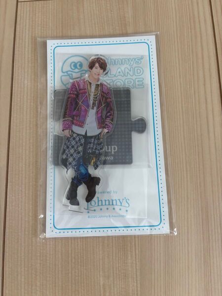 Aぇgroup 末澤誠也 アクリルスタンド
